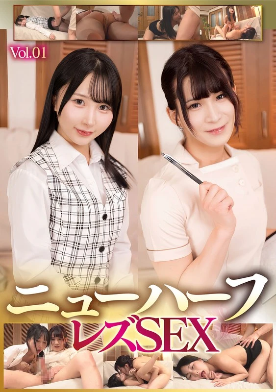 PTES-007 JAV Movie Cover