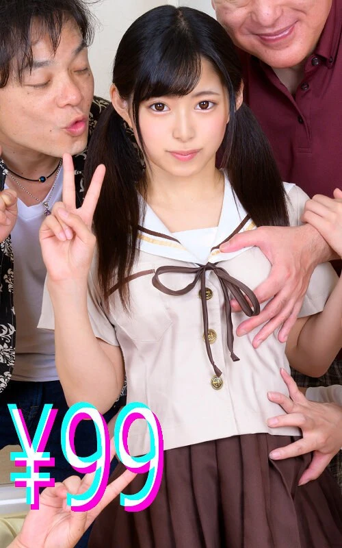 HIGK-027 JAV Movie Cover