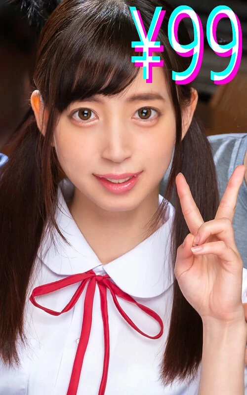 HIGK-031 JAV Movie Cover