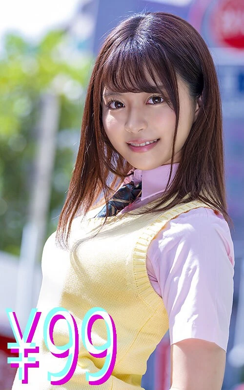 HIGK-041 JAV Movie Cover