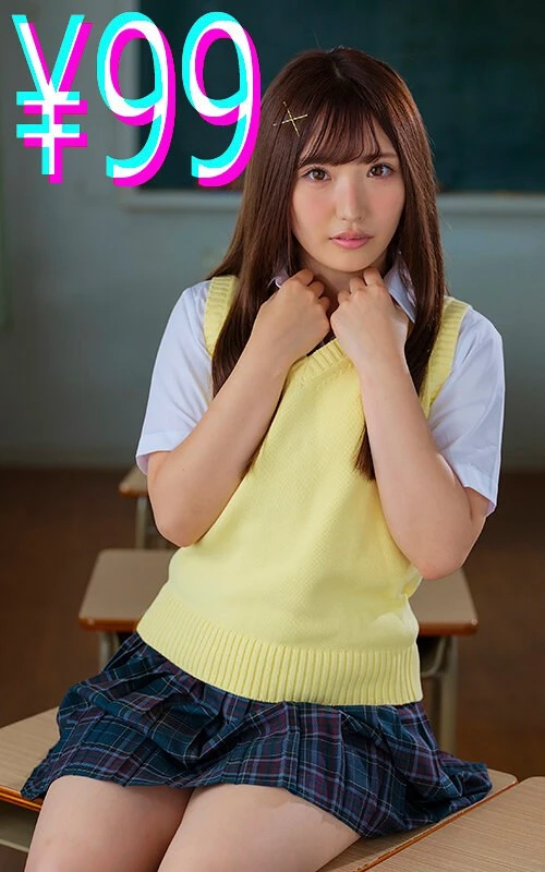 HIGK-0085 JAV Movie Cover