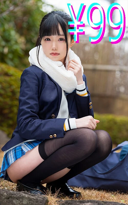 HIGK-0103 JAV Movie Cover