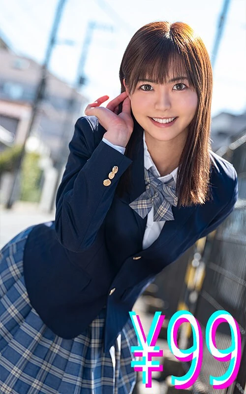 HIGK-0109 JAV Movie Cover
