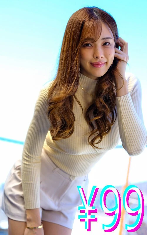 HIGM-0279 JAV Movie Cover