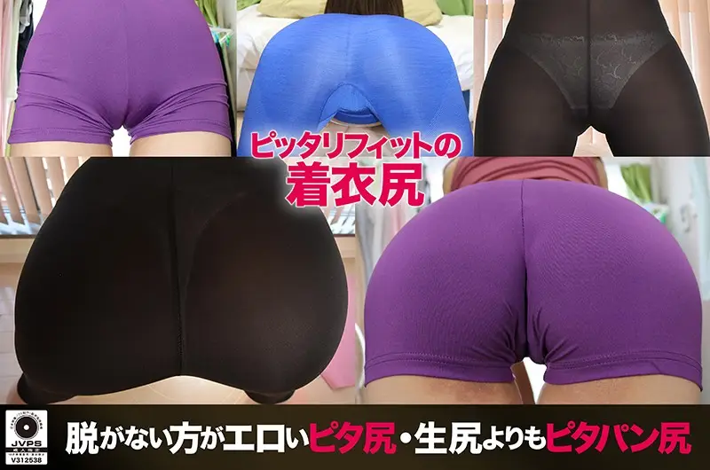 FMAXVR-021 JAV Movie Cover