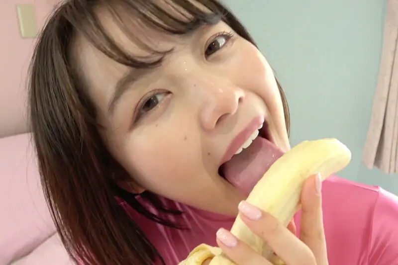 AD-920 -  Full Body Tights Gravure & Banana Licking Chiharu Miyazawa