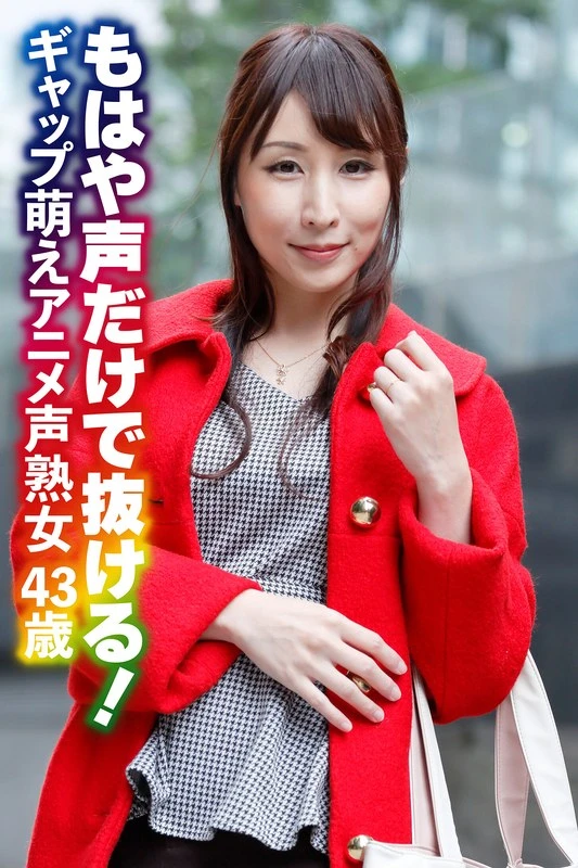 SGSR371-02 JAV Movie Cover
