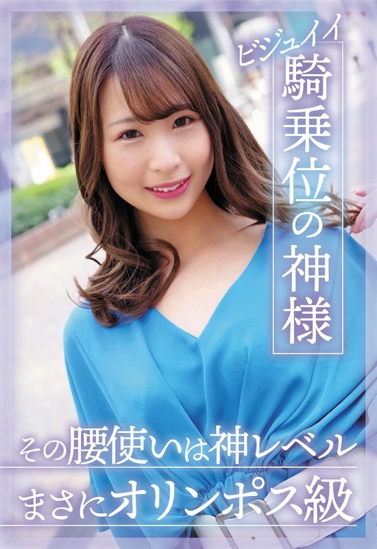 SGSR-400-04 JAV Movie Cover