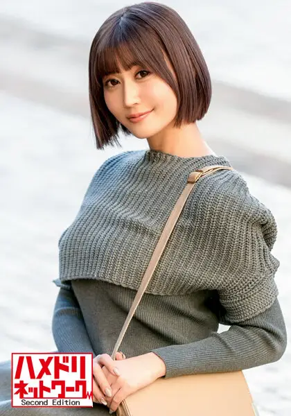 HMDNV-405 JAV Movie Cover