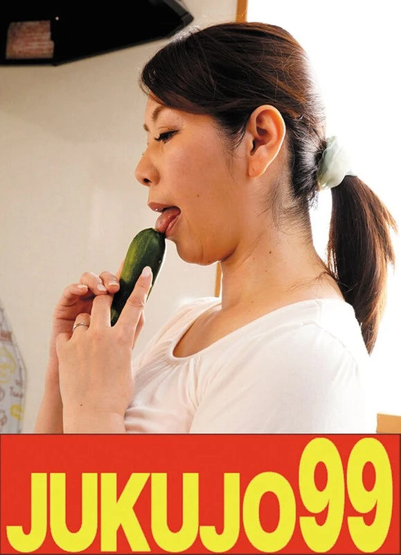 J99-724c JAV Movie Cover
