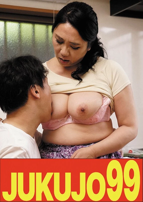 J99-742b JAV Movie Cover