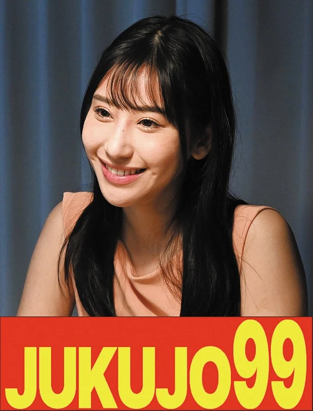 J99-763a JAV Movie Cover