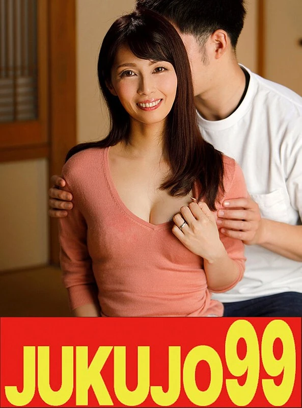 J99-772a JAV Movie Cover