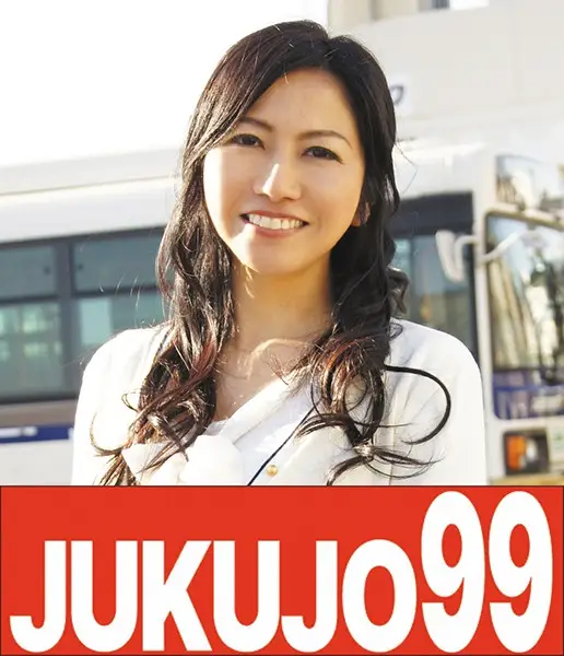 J99-077a JAV Movie Cover