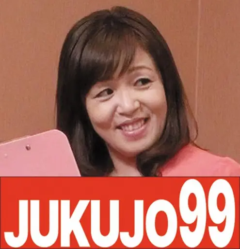 J99-101b JAV Movie Cover