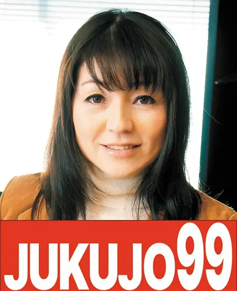 J99-117a JAV Movie Cover
