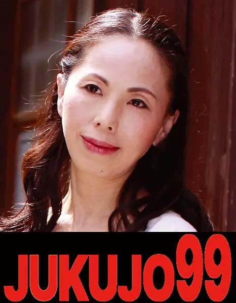 J99-156b JAV Movie Cover