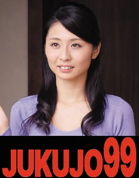 J99-168a JAV Movie Cover