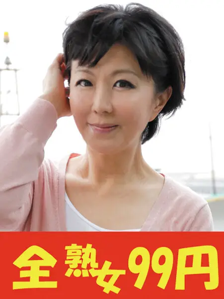 J993-07A JAV Movie Cover