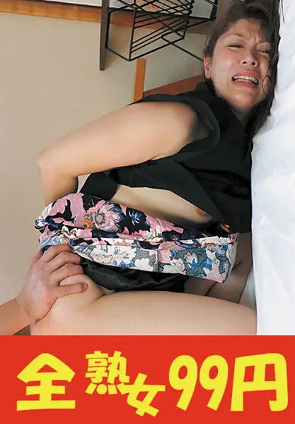 J99338B -  [Wife's Confession] Chisato-san, 38 Years Old, Chisato Shoda