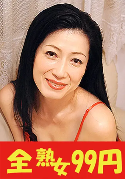 J99373A JAV Movie Cover