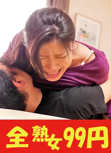J99382B JAV Movie Cover
