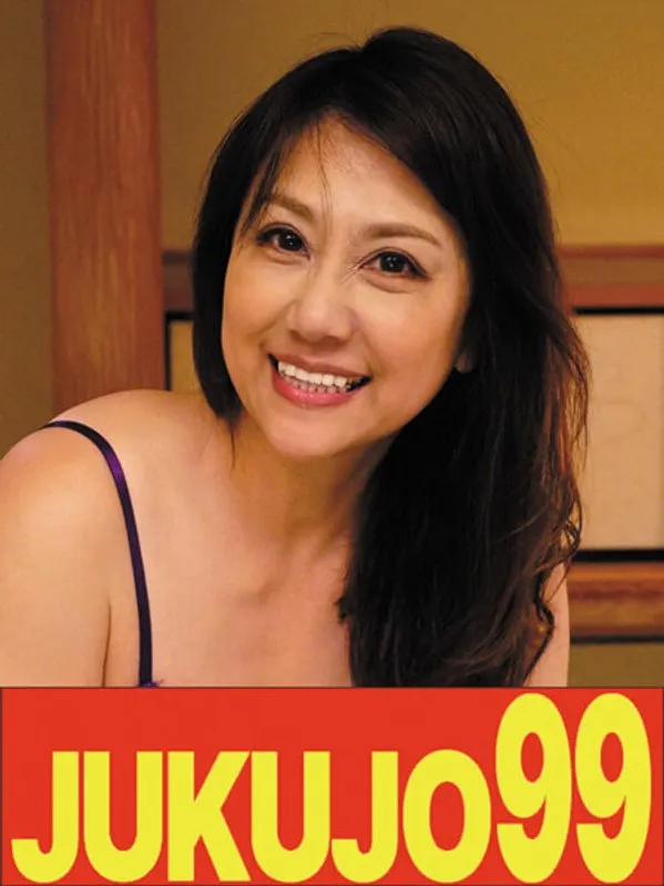 J9946-0C -  [Popular] The wife next door is busty, lewd and good in bed - Iku Kondo - Insertion
