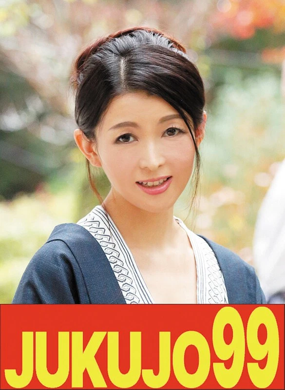 J99588B JAV Movie Cover