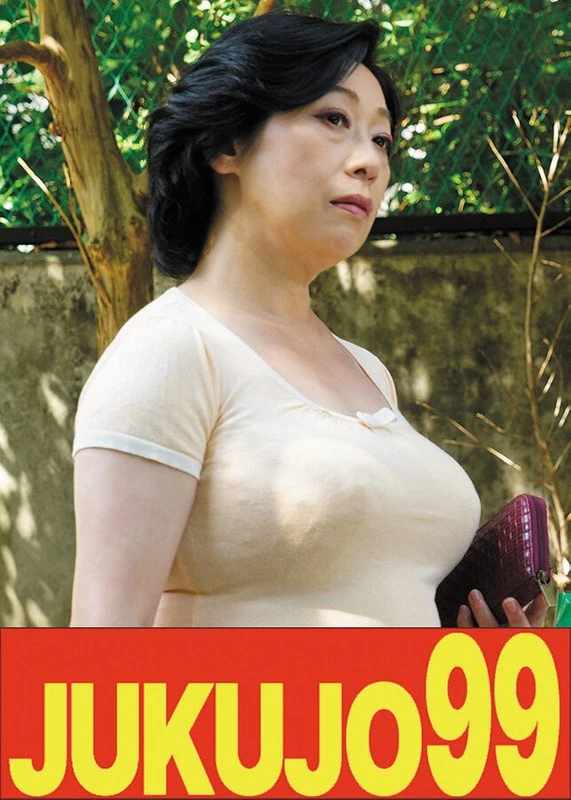 J99616A JAV Movie Cover