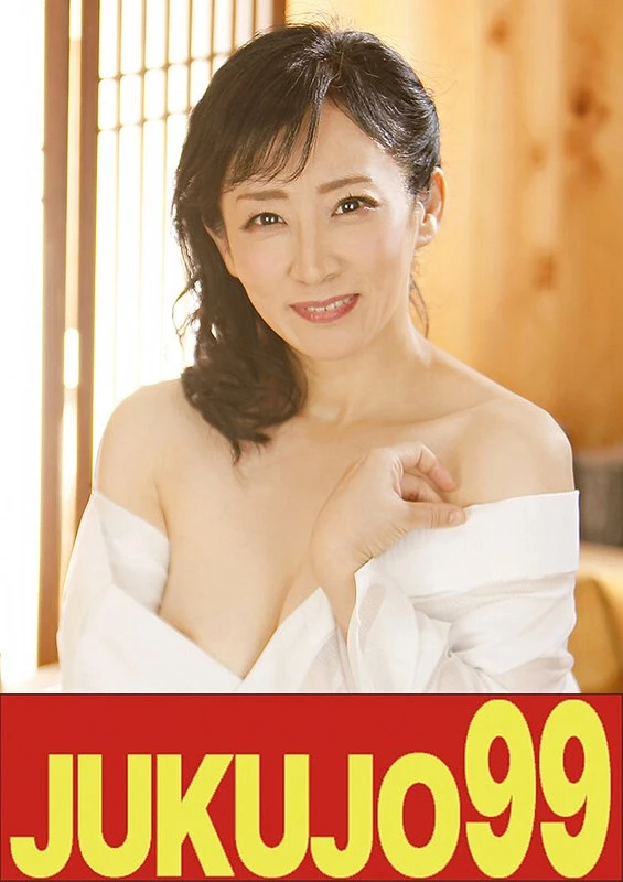J99655A JAV Movie Cover