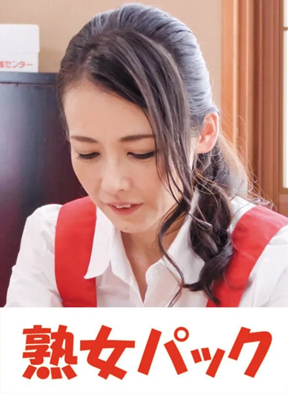 J99P-002 JAV Movie Cover