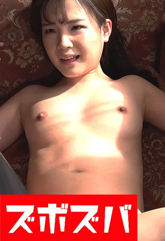 ZZZA-840 JAV Movie Cover