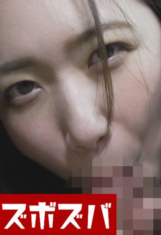ZZZA-1188 JAV Movie Cover