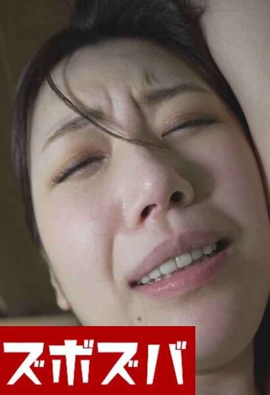 ZZZA-1189 JAV Movie Cover