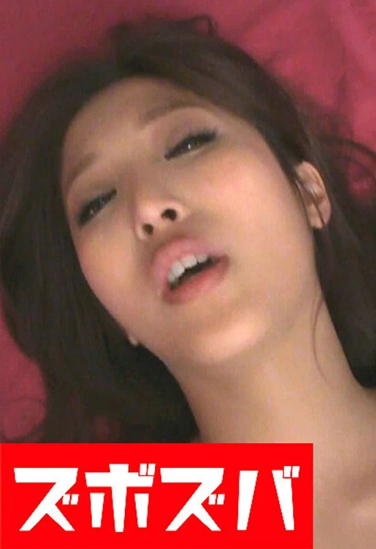 ZZZA-1226 JAV Movie Cover