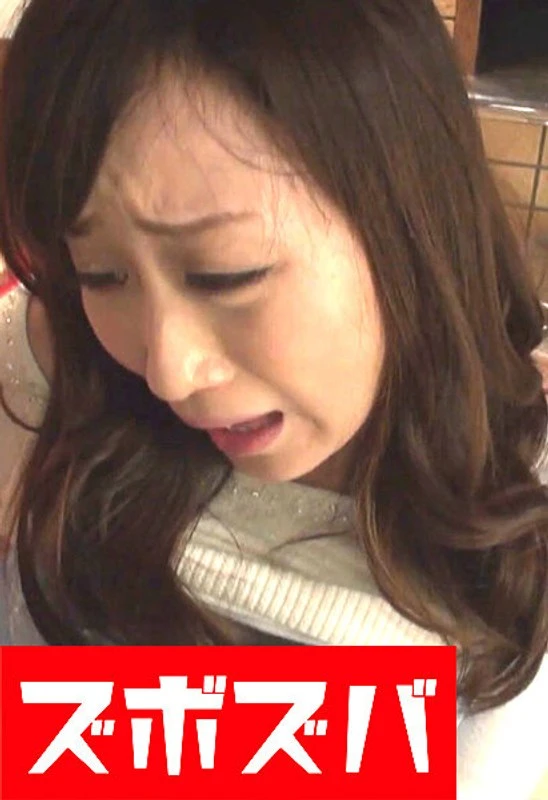 ZZZA-1239 JAV Movie Cover