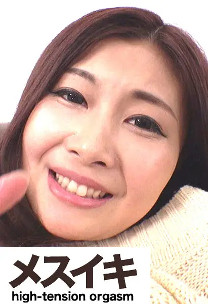 ZZZM-734 JAV Movie Cover