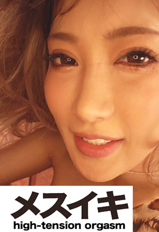 ZZZM-01325 JAV Movie Cover