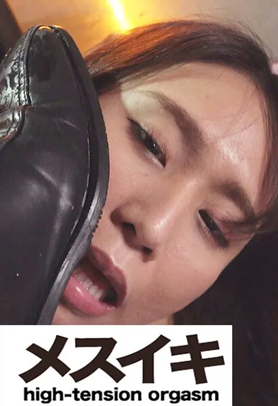 ZZZM-01379 JAV Movie Cover