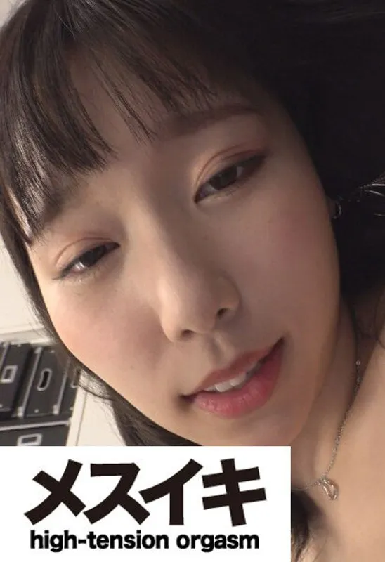 ZZZM-01476 JAV Movie Cover