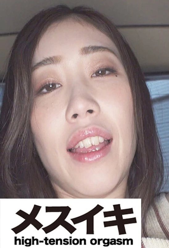 ZZZM-01716 JAV Movie Cover