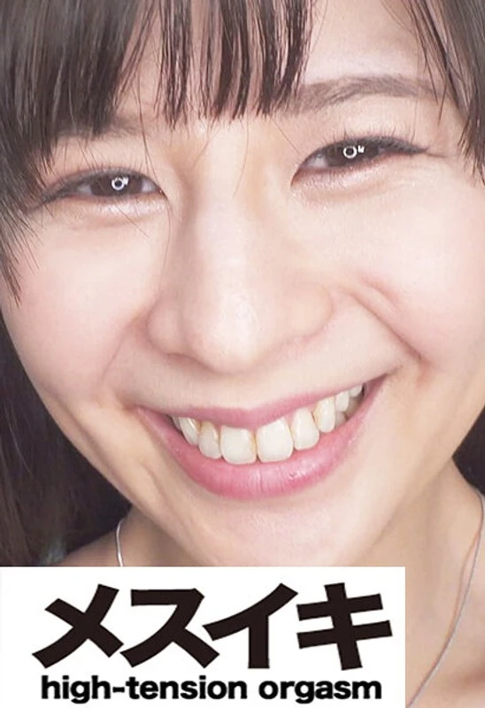 ZZZM-01728 JAV Movie Cover