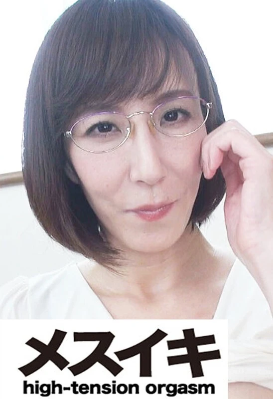 ZZZM-01738 JAV Movie Cover