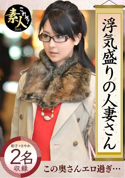 krs-004 JAV Movie Cover