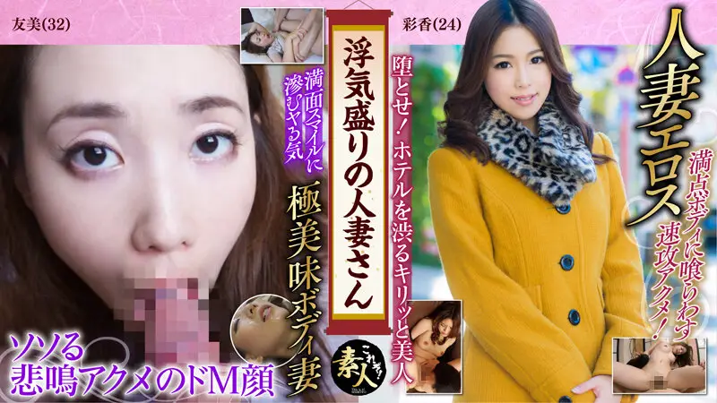 h_1631krs00054 JAV Movie Cover