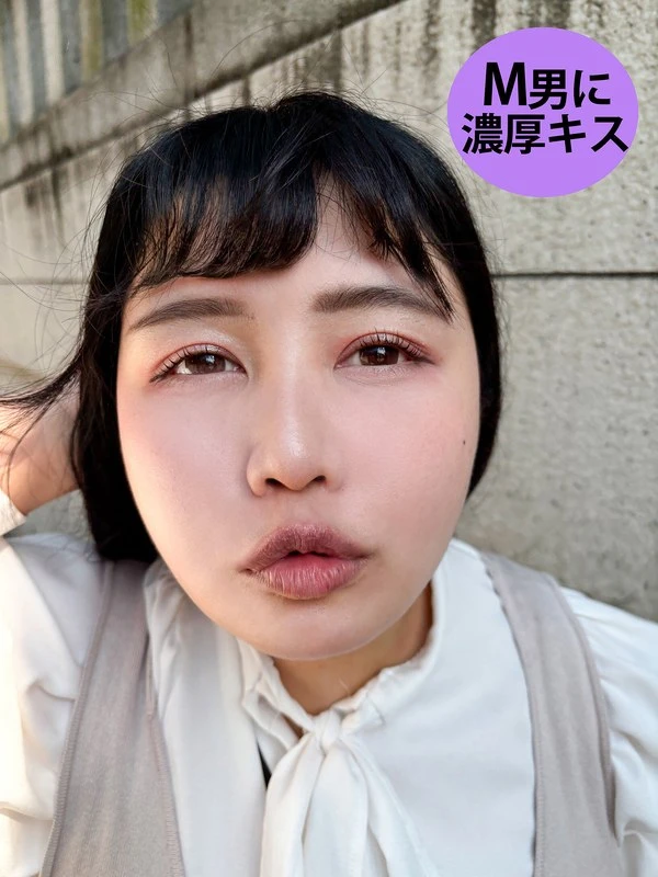 KIST02-004 JAV Movie Cover