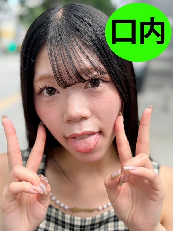 NKO04-001 JAV Movie Cover