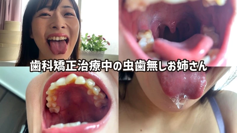 NKO06-003 JAV Movie Cover