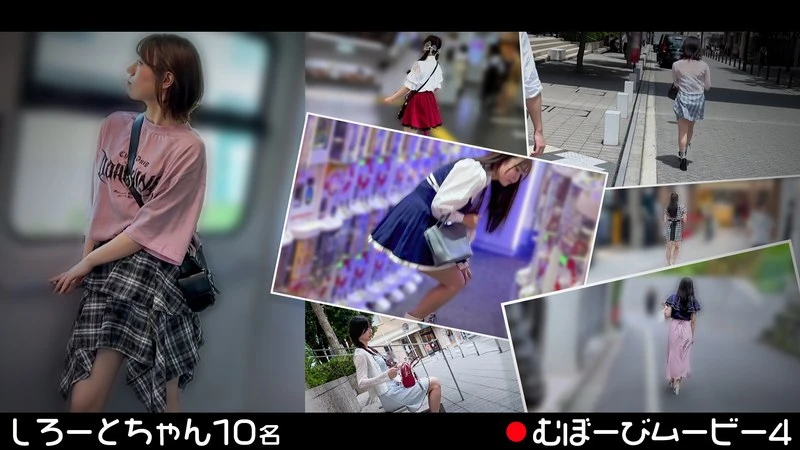 FCH-125 JAV Movie Cover