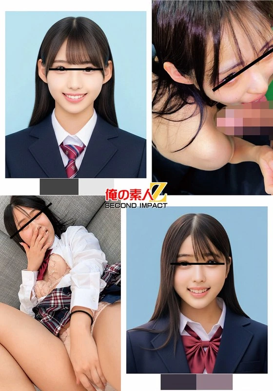 ORECS-603 JAV Movie Cover